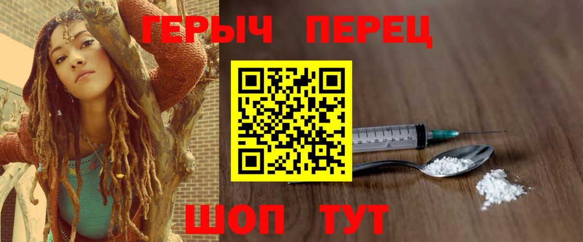 Псилоцибиновые грибы Сальск