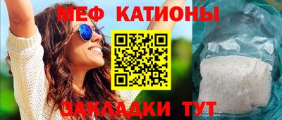 мдма Когалым