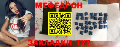 скорость mdpv Ковров