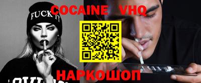 мдма Когалым