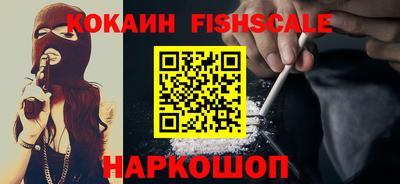 прущие грибы Коломна
