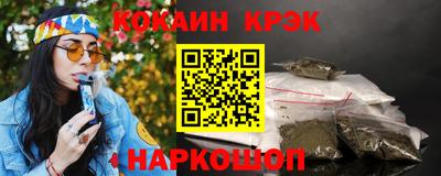 скорость mdpv Ковров