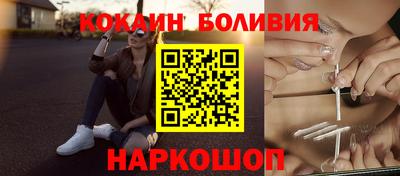 прущие грибы Коломна
