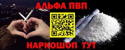 мдма Когалым