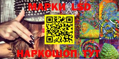 скорость mdpv Ковров
