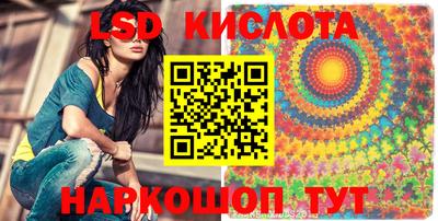 прущие грибы Коломна