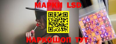 мдма Когалым