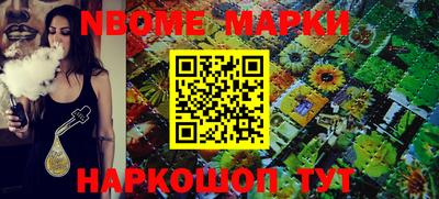 скорость mdpv Ковров