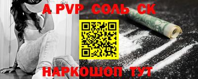 не бодяженный Кузнецк