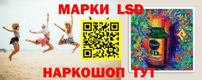 мдма Когалым
