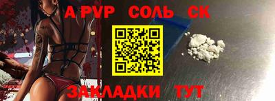 кокс Кудымкар