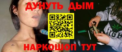 скорость mdpv Ковров