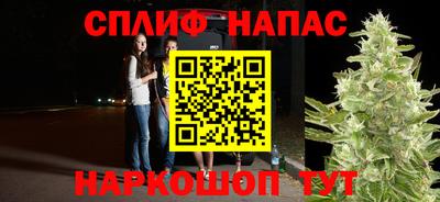 мдма Когалым