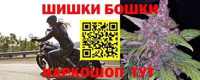 мдма Когалым