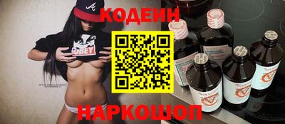 прущая мука Кудрово