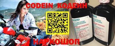 мдма Когалым
