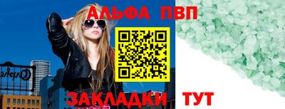 мдма Когалым