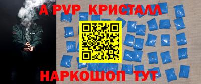 мдма Когалым