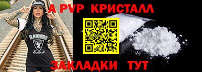 мдма Когалым
