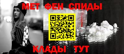 прущие грибы Коломна