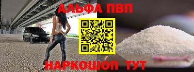 прущие грибы Коломна