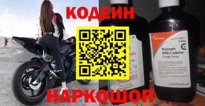 прущие грибы Коломна