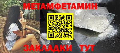 мдма Когалым