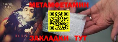 прущие грибы Коломна