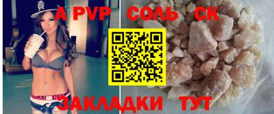 мдма Когалым