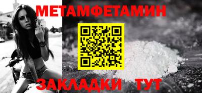 мдма Когалым