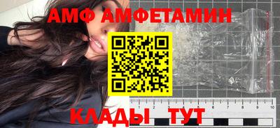 скорость mdpv Ковров
