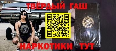 скорость mdpv Ковров