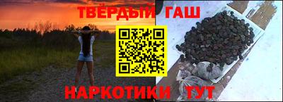 мдма Когалым