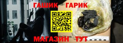 мдма Когалым