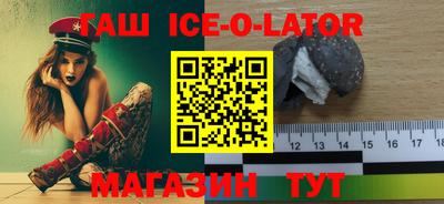скорость mdpv Ковров