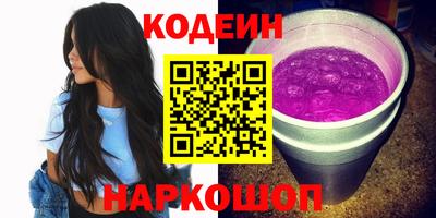 скорость mdpv Ковров