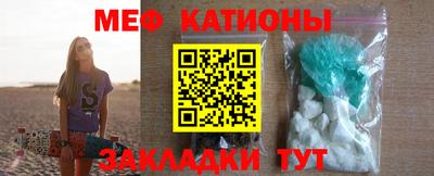 гашик Кохма